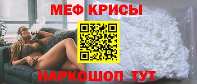 бутик Анжеро-Судженск