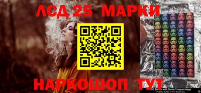 наркотики Анапа