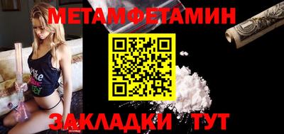 наркотики Анапа