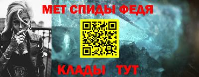 наркотики Анапа