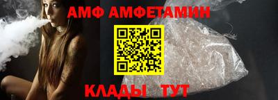 наркотики Анапа