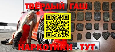 бутик Анжеро-Судженск