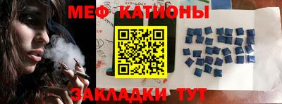 бутик Анжеро-Судженск