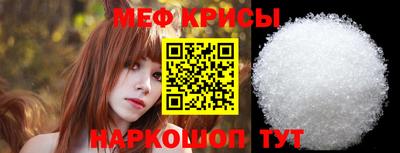 бутик Анжеро-Судженск